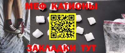 скорость Камышлов