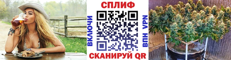 МАРИХУАНА LSD WEED  Вологда 